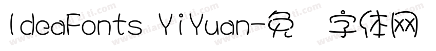 IdeaFonts YiYuan字体转换